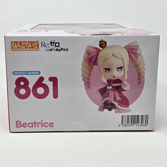 RE:ZERO STARTING LIFE IN ANOTHER WORLD NENDOROID 861 BEATRICE FIGURE GOOD SMILE - Picture 6 of 6
